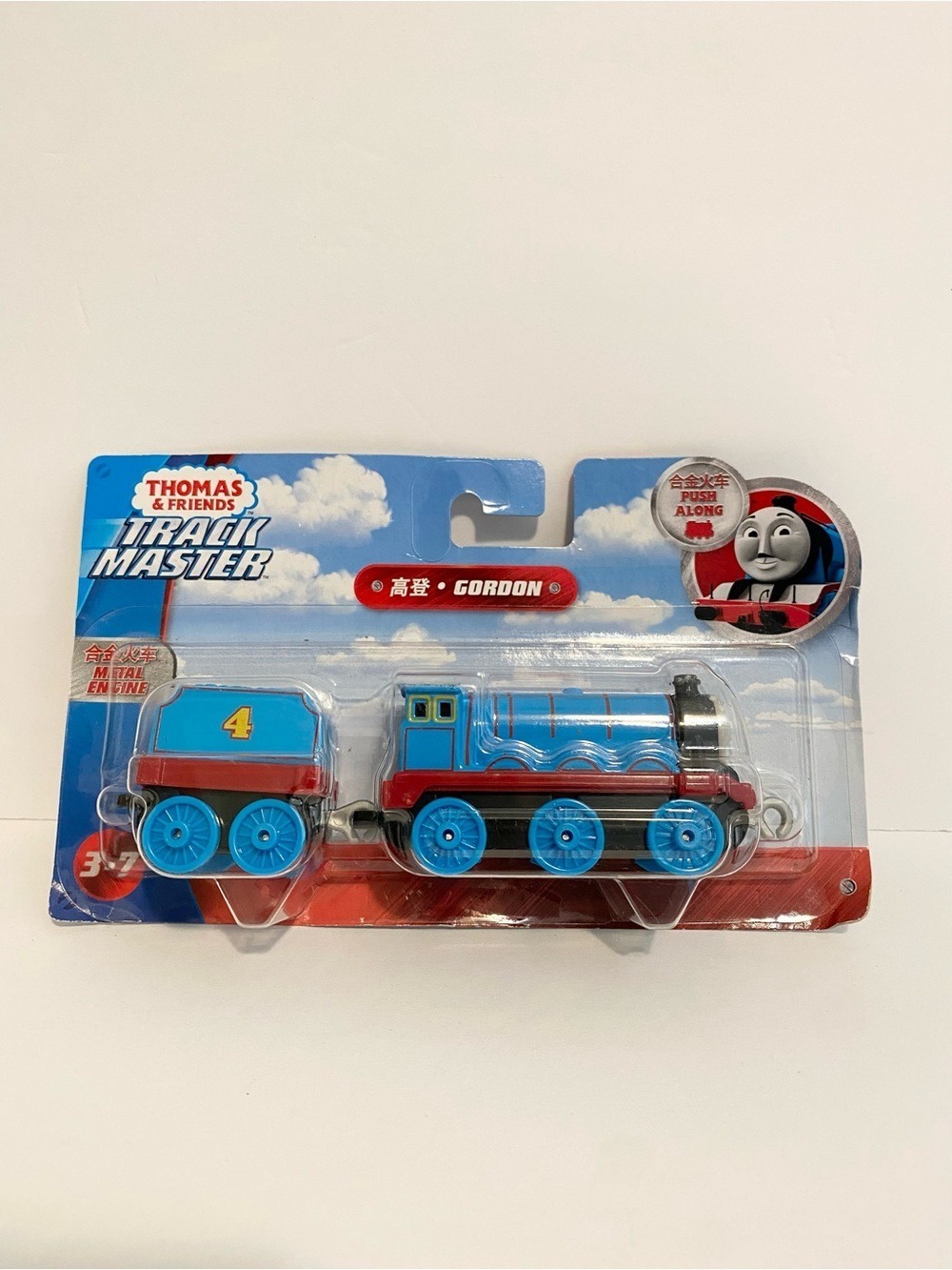Thomas & Friends Gordon Track Master Diecast Push Along Engine 2020 Fisher Price